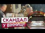 ЦЕ ШОКУВАЛО ДБР! Ексначальник ДСНС вкрав 6 МІЛЬЙОНІВ та ЗМУШУВАВ підлеглих будувати будинки!
