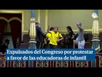 Expulsado del Congreso un grupo que protestaba por las educadoras de infantil en huelga