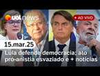 Lula pede defesa da democracia; Ato pró-Bolsonaro por anistia esvaziado em NY e + notícias |UOL News