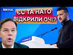 ШОКОВА терапія для ЄВРОПИ від ЗЕЛЕНСЬКОГО ️ РЯД гучних ЗАЯВ на форумі в ДАВОСІ 2025