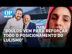 Como ministro, Boulos dialogará com públicos fora da esquerda? Confira análise | O POVO News