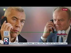Już dziś o godz: 20:20 kolejne wątki tego jak wyglądały relacje między Tuskiem a Giertychem!