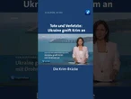 Ukraine greift Krim an #tagesschau #nachrichten #krim #ukraine #russland