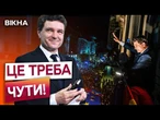 “НІ” МОСКВІ!  Мер Бухареста Дан ВИПЕРЕДИВ Сімона майже на МІЛЬЙОН ГОЛОСІВ