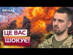 "ПІДІРВАЛИСЯ НА МІНІ та ВИЖИЛИ!" ДИВОВИЖНИЙ ПОРЯТУНОК від СМЕРТІ!