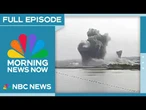 Morning News NOW Full Episode – July 15