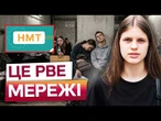 ПРИЙШЛИ о 10 РАНКУ, а вийшли о 10 ВЕЧОРА! СКАНДАЛЬНЕ НМТ в ОДЕСІ! Що відповів ЦЕНТР ЯКОСТІ ОСВІТИ?