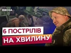 ️ “Це як пересісти з ЖИГУЛЯ на ІНОМАРКУ” 147 АРТБРИГАДА ДШВ освоює гармату ЦЕЗАР