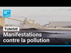 Tunisie : la ville de Gabès asphixiée par une usine délabrée • FRANCE 24