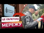 КРИПТО-ЗРАДА в погонах, голодний СКАНДАЛ У ЗСУ та СМЕРТЬ на полігоні! ДЕТАЛІ НАЙГУЧНІШИХ СПРАВ ДБР