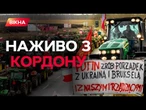 Путін ВАМ НЕ ДОПОМОЖЕ  Українські перевізники ЖОРСТКО ВІДПОВІЛИ ПОЛЯКАМ
