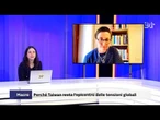 Perché Taiwan resta l’epicentro delle tensioni globali