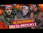 ГАРЯЧИЙ ПРИЙОМ для ворога Десант ЗСУ НИЩИТЬ “МАЛЬЧІКОВ” Путіна! ЕКСКЛЮЗИВНІ КАДРИ @-dshv_ua