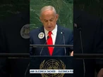 ONZ. Netanjahu: Uznanie Palestyny to haniebna decyzja