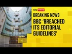 BBC failed to disclose the narrator of Gaza documentary was the son of Hamas official