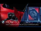 How-To: Optimizing Charging Performance at Cold Temperatures.