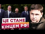 ️ ЗАХІД ГОТОВИЙ ДОТИСНУТИ РФ! Потужні САНКЦІЇ проти Росії та Китаю! Ось про що Трамп ГОВОРИТЬ з Сі!