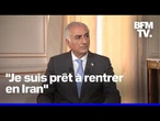 Israël, frappes américaines, nucléaire... Reza Pahlavi, fils du dernier shah d'Iran, répond à BFMTV