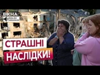 БУДИНОК ПРОСТО РУХНУВ, жодного вцілілого вікна! У Києві 9 загиблих