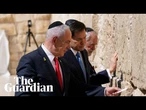 Rubio and Netanyahu hold joint presser in Jerusalem – watch live