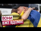 ЗАБРАЛИ СВОЇХ!  Андрій Юсов поділився подробицями ВЕЛИКОГО ОБМІНУ 09.06.25