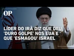 Confira o que disse líder supremo do Irã em primeiro discurso após cessar-fogo com Israel