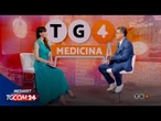 Tg4 Medicina - L'importanza della prevenzione in urologia