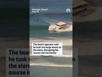 A 75-foot passenger vessel ran aground near a harbor off Oahu's southern coast