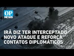 Irã diz ter interceptado novo ataque e reforça contatos diplomáticos | OP NEWS
