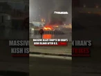 Massive blaze ERUPTS on Iran's Kish Island after US strikes #shorts #us #news #foxnews