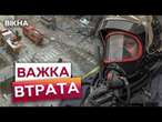 ЗАГИНУЛИ ВІДОМІ НАУКОВЦІРозбір ЗАВАЛІВ в ЦЕНТРІ СТОЛИЦІ ПРОДОВЖУТЬСЯ