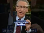 'DEMS ARE DOOMED': Bill Maher rips liberals over anti-Israel agenda #democrats #israel #hbo #gaza