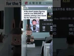Life-size Labubu sets record price at Beijing auction
