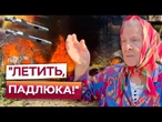 "Били так, що ВСЕ ТРЯСЛОСЬ" Росіяни ВИПУСТИЛИ КАБи З 7 ЛІТАКІВ ОДНОЧАСНО! МАСОВАНА АТАКА РФ Херсон