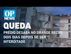 Prédio desaba no Grande Recife dois dias depois de ser interditado | O POVO NEWS