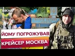 ЛАМАЛИ РЕБРА та били ЕЛЕКТРОШОКЕРОМ! Прикордонник Зміїного пробув 1252 днів В ПОЛОНІ РФ!