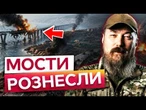️ “МИ ІЗОЛЮЄМО КРИМ!” УКРАЇНА посилює БЛОКАДУ окупованого півострова! Дефіцит продуктів та ПАЛЬНОГО