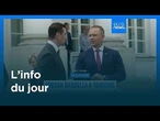 L’info du jour | 19 juin 2026 - Mi-journée