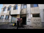 Des colons israéliens incendient une mosquée dans le village cisjordanien de Jiljilya