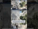 Israeli missiles destroy another residential building in Gaza City