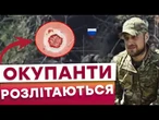 ️ Підривають ВОРОГА РАЗОМ ІЗ ТЕХНІКОЮ! Воїни ЗСУ Палять пікапи, дрони, логістику, живу силу РФ!