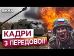 Дістає росіян за ДЕСЯТКИ КМ! Українська САУ "Богдана" розносить ворожу техніку та укриття!