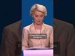 Von der Leyen confía en obtener un nuevo mandato como Presidenta de la Comisión Europea #shorts