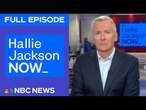 Hallie Jackson NOW - March 21 | NBC News NOW