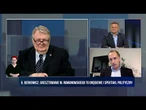 Skurkiewicz: akolici Tuska zrobią wszystko, żeby odwrócić uwagę od swojej nieudolnej polityki