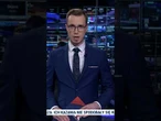Polski żołnierz broniący granicy pod ostrzałem prokuaruty