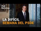 La ENTRADA de la UCO en FERRAZ, ZAPATERO, el CASO LEIRE... La SEMANA DIFÍCIL del PSOE | RTVE Noticia