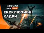 СЕКРЕТИ потоплення крейсера Москва ️️️️️️ Бій над Хрещатиком: хто ВРЯТУВАВ Київ? | Факти тижни