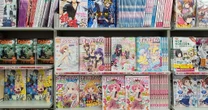 Turystyka w Japonii traci. Podróżnych przeraziła przepowiednia z komiksu