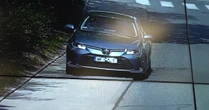 Policja będzie miała system automatycznego rozpoznawania tablic
